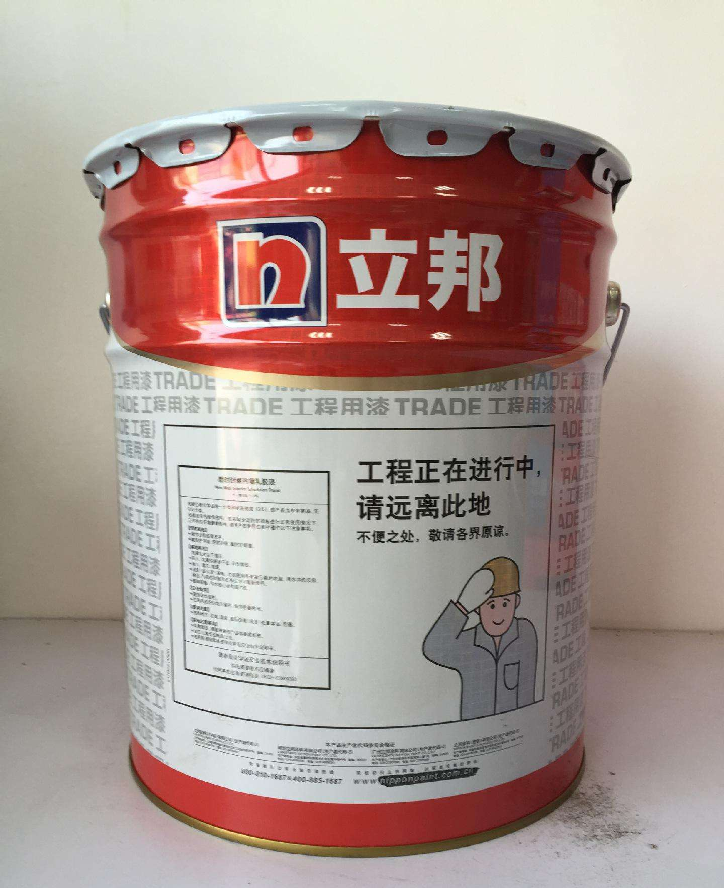 德州立邦